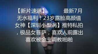 XKQP58 星空无限传媒 兄弟妻我要骑 晨晨 VIP0600