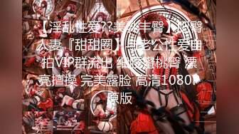 （出各种大神作品合集）“妹夫不行 别射里面会怀孕”