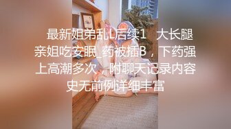 黑客破解家庭网络摄像头偷拍❤️老夫嫩妻在家里客厅做爱突然来了个女的坐在一边感觉她们三人关系有点特别