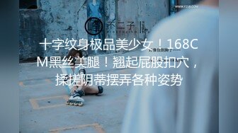 五一福利档最新购买91大神K先生沙发大战零零后19岁白虎美眉无套内射白浆1080P高清版