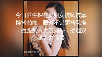 伪装摄影师金主模特群约拍S级身材网红脸大波女模，加钱直奔主题，跳艳舞道具紫薇乳交口交足交啪啪，全程相