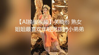 STP26525 颜值妹子和鲜肉男友啪啪做爱，无情玩穴，口交深喉口硬了无套打桩，表情一脸享受 VIP0600