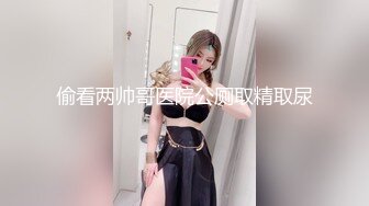 專業炮房猥瑣眼鏡男好福氣約個外表清純的馬尾辮眼鏡妹子啪啪開始裝矜持挑逗一番就熱情似火干了2炮叫的特刺激