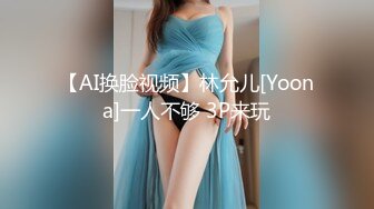 OnlyFan 一日女友的漂亮姐姐 中-他是谁（4k）