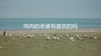 【下集】直男嫖娼新体验,体验做女人被操崩溃