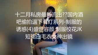 【新片速遞】东南亚两位极品美女姐妹花，身材杠杠滴❤️声音唯美，轮流上阵与哥哥激情性爱！爽嗨了！[1.26G/MP4/19:58]