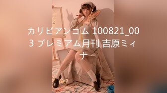 1/7最新 眼镜靓妹长裤里还穿个肉丝裤袜没想到下面毛这么多VIP1196