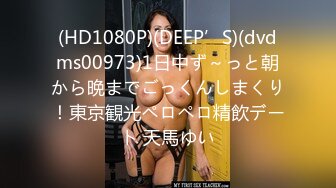  2024-03-04 XKTV-113 星空無限傳媒 雙重性格女老師-小沐