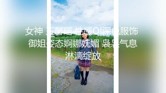 ????青春无敌?举牌圈?反差露脸艺校极品长腿气质美女应大神【一少】重金定制，双电动玩具紫薇放尿手扣全裸仰卧起坐