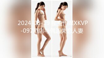 【新速片遞】  ✨【泰国嫖娼纪实】身材丰韵熟女技师翘臀骑乘爽翻了