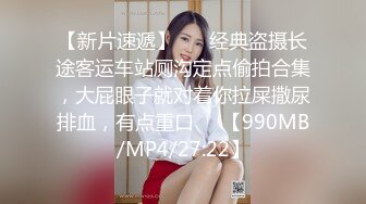 【AI换脸视频】林允儿[Yoona]女上司用身体奖励员工 男友视角