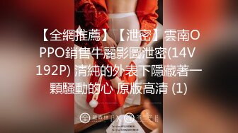 国产麻豆AV MDX MDX0070 情色监督淫荡女教师 凌薇