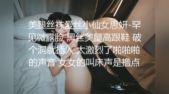 昨晚让老婆表姐帮我口把女儿吵醒了