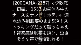 最漂亮的萝莉学生妹【印像足拍50期】超清原版！洛丽塔服，贴心做服务