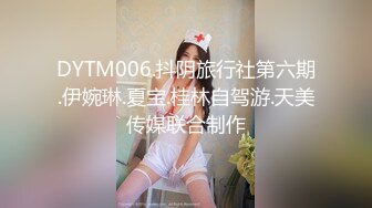 熟女的诱惑镜头前的呻吟，听狼友指挥开档丝袜舔弄假鸡巴，大黑牛自慰骚逼呻吟撅着屁股给狼友看骚逼别错过