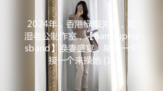 颜值不错皮肤白皙女主播沙发上全裸 黄瓜抽插自慰