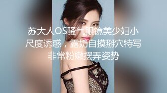 熟女人妻 在浴池撅着屁屁被无套后入一镜到底 呻吟不停 内射肥鲍鱼