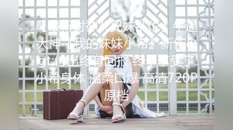 w百合欧皇子w MBCC-S-053 可可莉克