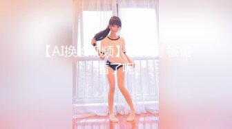 果贷美女特别版96年的纹身妹子刘恬恬浴室自慰借款视频 小小年纪木耳已黑