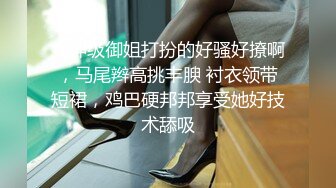 新人 桃妖夭 性感白色轻透上衣 曼妙苗条身姿明艳动人 娇美身段性感十足