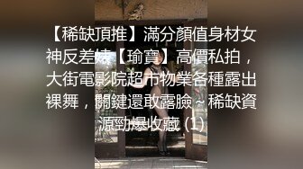  监控破解小伙情趣酒店约炮丰满少妇啪啪啪吃鲍鱼