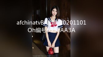 【源码录制】七彩主播【1338922541_褒姒n】5月6号-5月27号直播录播♒️丝足美臀多毛小骚逼♒️被大屌疯狂抽插♒️【50V】 (31)