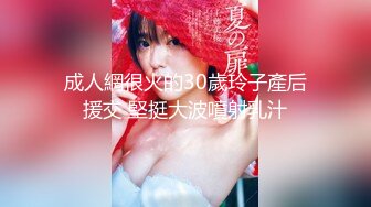 【自整理】OnlyFans——Lacie_May随时随地露出小骚逼 太色情了 流出视频合集【277V】 (14)