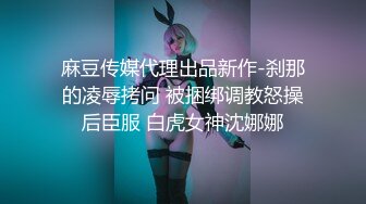 【超顶❤️通奸乱伦】会喷水的亲姐姐✿ 开档黑丝睡衣在厨房开艹 汁液喷的到处都是 电影院又再次内射 小穴紧紧拴住榨精