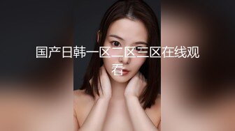 最新医院偷窥一位少妇医生嘘嘘