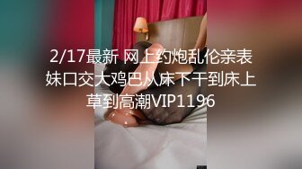 高中校花女友的真实反差曝光 人前女神人后母狗