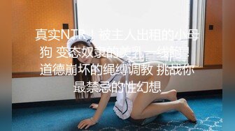 大庆少妇做爱