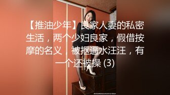 家中无人 邻家妹妹偷欢会战男友 女孩做爱舒爽的表情太到位了 堪比岛国AV女优超演技发挥