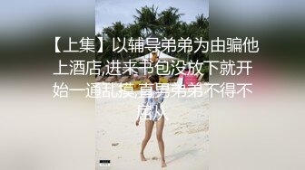 3/6最新 长发网红高颜值美女全程露脸双手搓奶奶子还不小跳热舞VIP1196