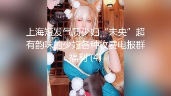 （九江）小女友的穴很嫩