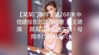 9月新流出大神潜入商场隔板女厕偷拍 美女尿尿打扮中性的短发美眉逼毛挺黑的