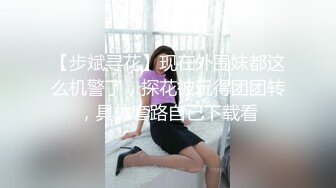 骚媳妇大屁股就得使劲操