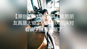 (蜜桃傳媒)(pme-239)(20240117)不倫媳婦為了地位色誘公公-艾瑪