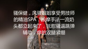 1/7最新 文静小姐姐屁股抹精油超嫩粉穴干净振动棒插入VIP1196