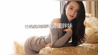 国产麻豆AV MD MD0068 欲女化妝師誤入AV片場，資深男優傳授性愛技巧 林思妤