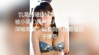 极品厕拍极品时尚靓女黑色高筒靴小高跟美鲍鱼展