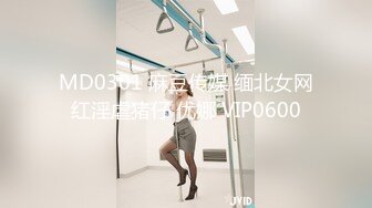 OPPW-156 穆朱伊芙 @梦城夏娃 – HD