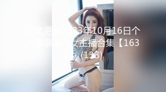 上厕所,鸟洞突然出来一只大鸟你会如何做？