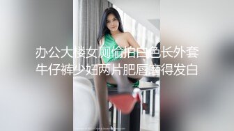 棚户区嫖娼学生装站街女大战百男 (83)