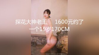 【探花】3000网约极品车展模特，大长腿高颜值女神，肤白如玉温柔体贴，激情啪啪娇喘连连