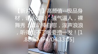 姐姐最近每晚都陪客户出去应酬总是醉醺醺的回来 等她睡熟偷偷溜进去检查一下她的鲍鱼是否被别的男人玩过 (2)