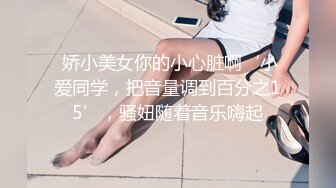 OnlyFans 露脸才是王道 多才多艺网红私拍大波一线天馒头