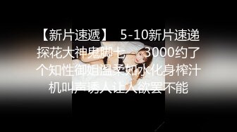 STP24611 顶级颜值甜美高价大圈兼职美女，拨开情趣内裤揉小穴，跪地深喉口技不错，主动骑坐一脸享受，揉搓阴蒂 VIP2209