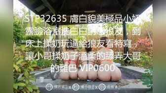 肉包 交往一陣子卻還是堅守最後一道防線的女友,今兒突然雙腿大開大方讓我品鮑