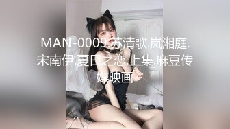 良家小姐姐身材真哇塞 前凸后翘高挑大长腿 趴在床上立马就让人欲望沸腾，按摩揉捏亲吻挑逗用力抽插操穴