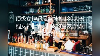 新人探花小严酒店高端 约炮??极品模特身材外围 - 甜美可爱170大长腿